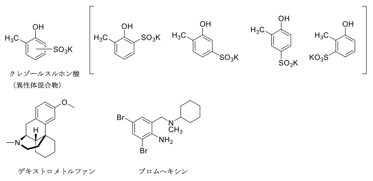 解説画像